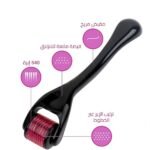 6 49580a34 111c 41a5 becc 66dec5f05e94