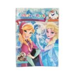 active 2 0fc7a1d7 86e5 406e 9e7a 9b1bdb021874