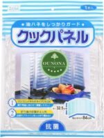 71rVORbYL8L. AC SL1500 1.jpg