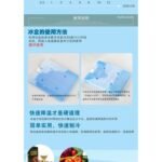 Untitled 4 e28b3888 9768 4e73 a1e5 fd6bb497a1bd.jpg