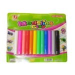 templateactive 22ce33ef aff2 418d 9c1f 473eed153c37.jpg