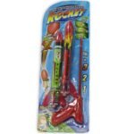 templateactive 4ea23f06 c0c3 4984 ad42 6b153bb88567.jpg