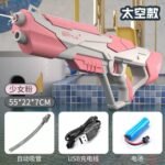 003 b0d5b8ff 6924 43f7 8f91 d011458da758 1.jpg