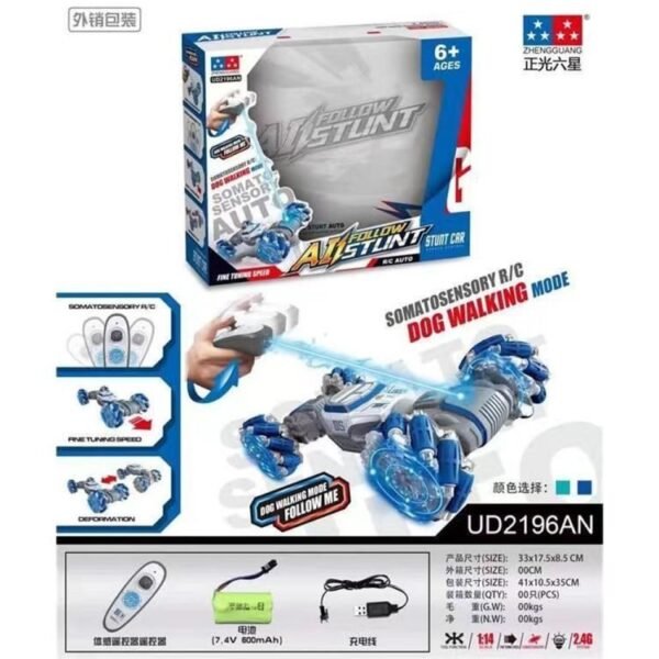 1 1afd8fa7 90f0 4a46 895e 2ae660fdde09.jpg