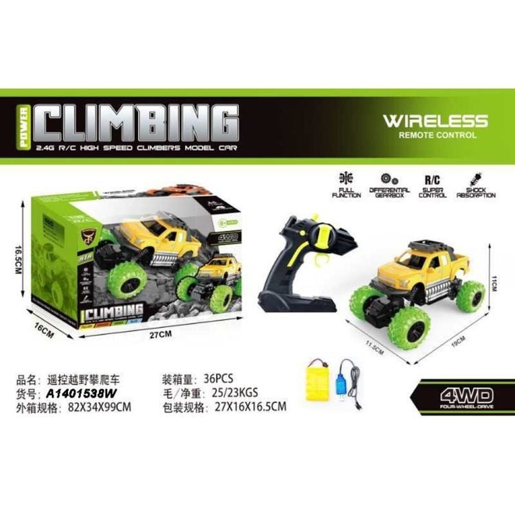 1 6157f634 d813 44d0 98aa 3a985432ae4b.jpg