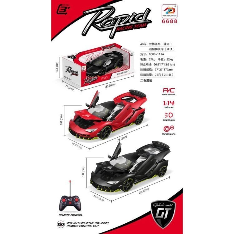 1 dd4d160b 8db7 43a0 bba1 1b0a3444db56 1.jpg 1 dd4d160b 8db7 43a0 bba1 1b0a3444db56 1.jpg