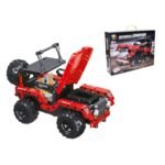 2 ce4ec23a 16e4 45d1 8d5f b43db8f9939a.jpg