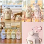 3 0d1e19f3 2af5 4d14 ab84 57b1f823659d.jpg