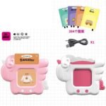 5 ff9927ed 61cf 41d7 a7c3 72a95eaa0a69.jpg