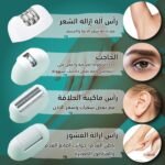 81UXhSBMqZL. AC SL1500 .jpg