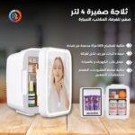 Blue Yellow Modern Laptop Promo Instagram Ad 5e17d0ab 65f6 4bd8 ac51 63f5a12da332.jpg