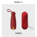 Mini Capsule umbrella Five folding Sun protection Anti UV umbrella parapluie folding women pocket Umbrellara in jpg 640x640 jpg 1.jpg