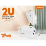 Moxom2ULEDJETHomeChargerForType c d0b03106 56f1 47e5 9e16 1f0d9f35d8be.webp