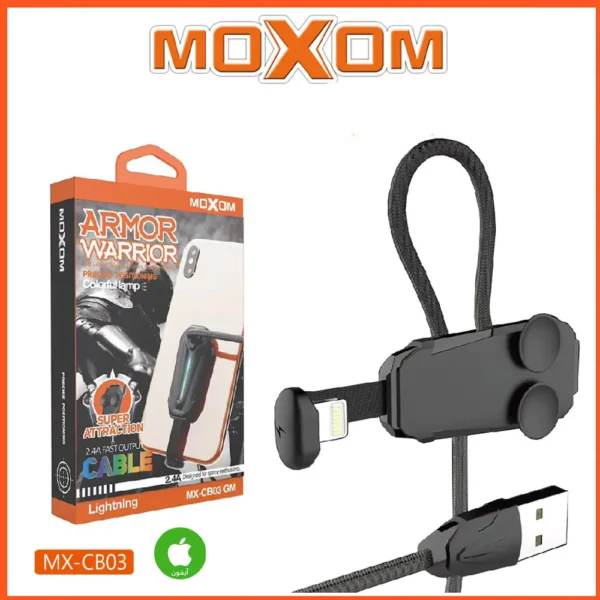 MoxomGamingChargingCableForiphone 6 ac872524 b95f 4885 b210 417d29aa04e6.webp