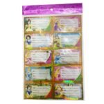 Untitled 8 2b33bba0 21c0 4a74 8937 5543ab06f0b9.jpg