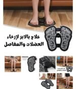 WhatsApp Image 2023 05 25 at 23.43.44 1.jpeg