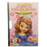 active 5 93e70d1b 1877 48fd 83bd 53a0f4ce1656.jpg