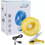 portable personal fans7 1100x1100h.webp