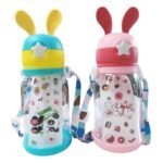 templateactive2 46c84b7e d77e 4b89 85bd 4f410fb626c2.jpg