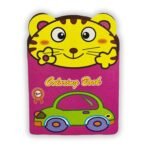 templateactivedd db4642a3 9c4d 46ed 99d4 6667bd0dd9d9 1.jpg