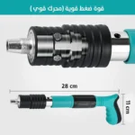 Manual Nail Gun - Image 9